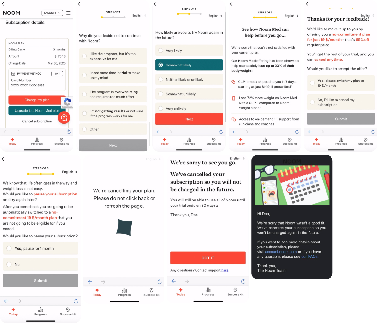 Noom cancellation flow
